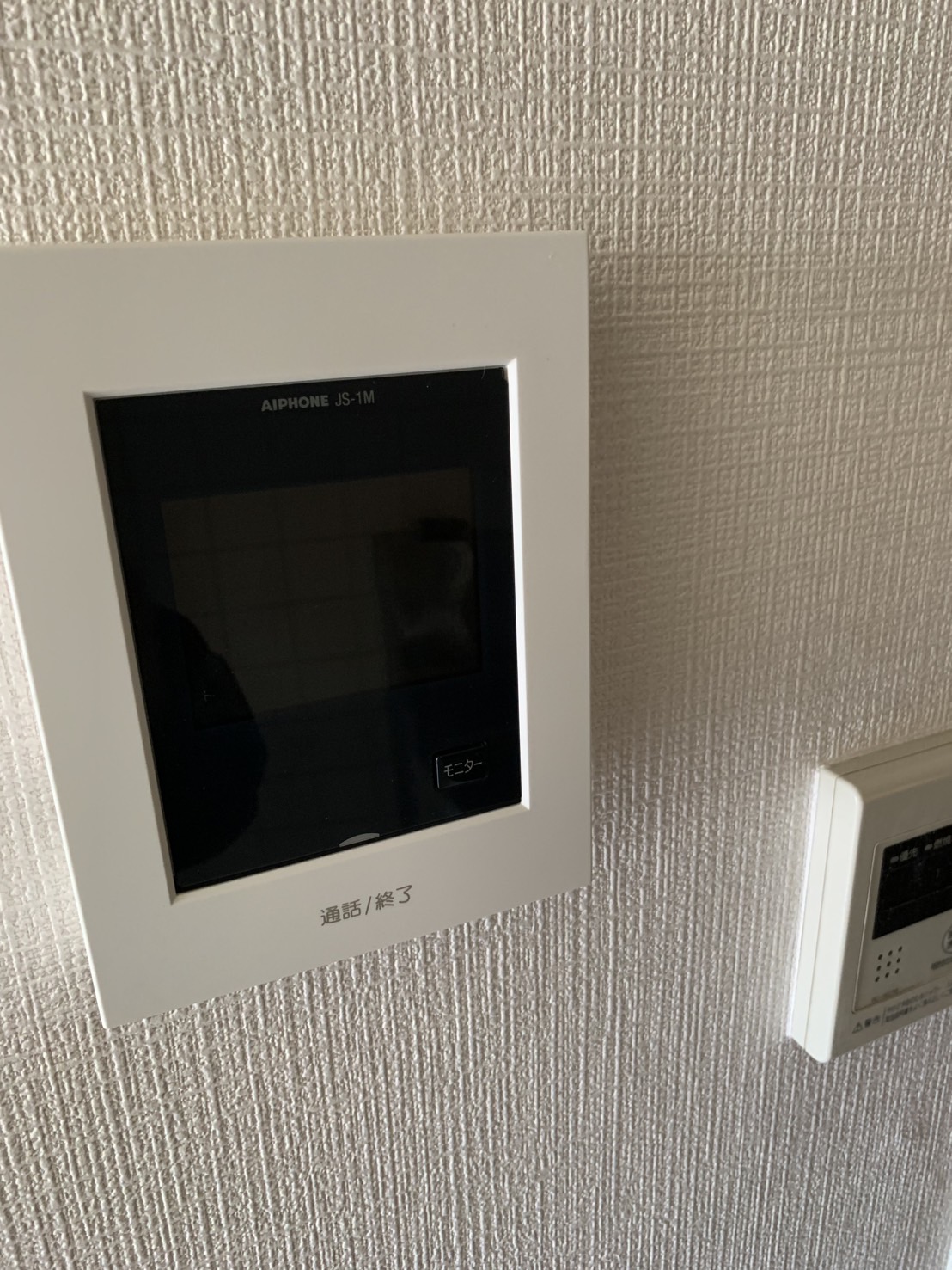 セキュリティ　★お問い合わせは044-299-8985★