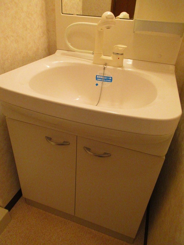 洗面設備