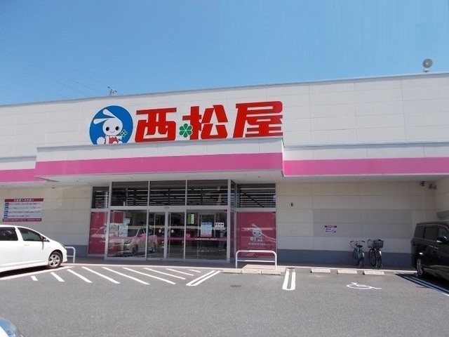 その他　西松屋　祇園店（その他）まで850m