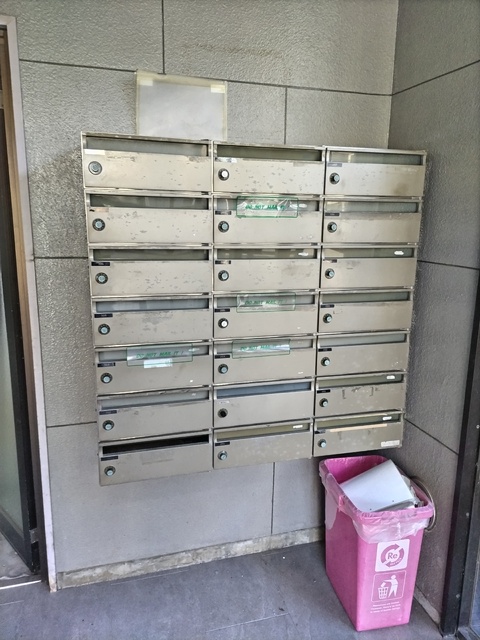 その他共有部分　☆集合ポスト☆