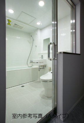 バス・シャワールーム　他部屋参考写真