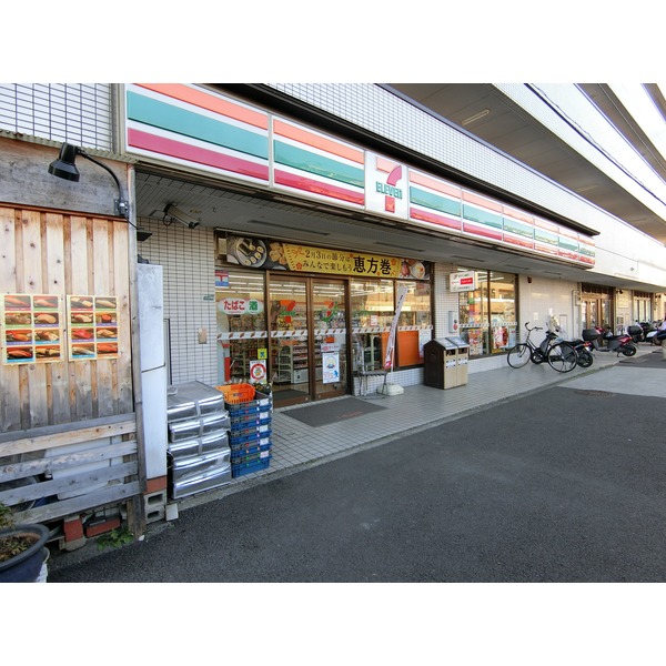 コンビニ　セブンイレブン　府中小柳町2丁目店（コンビニ）まで1036m