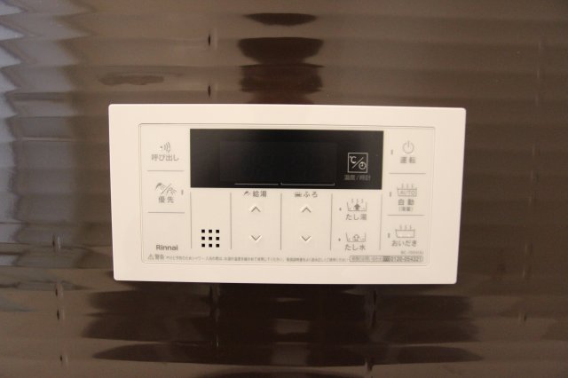 その他設備　参考写真です。現況優先。