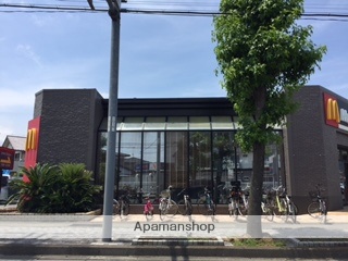 飲食店　マクドナルド飯泉店（飲食店）まで1457m