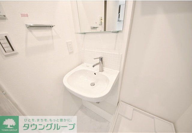 洗面設備　お部屋探しは株式会社　タウンハウジング　までお気軽にお問合…