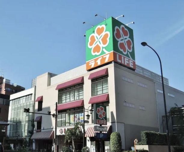 スーパー　ライフ渋谷東店（スーパー）まで578m