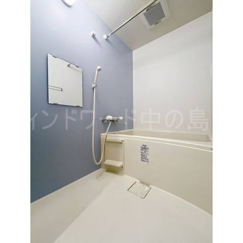 バス・シャワールーム　詳細は、ウィンドワード中の島店までご相談下さい。