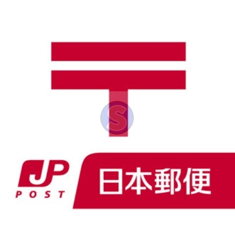 郵便局　京都西ノ京上合郵便局（郵便局）まで423m