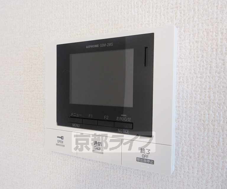 セキュリティ　モニター付きで安心です。