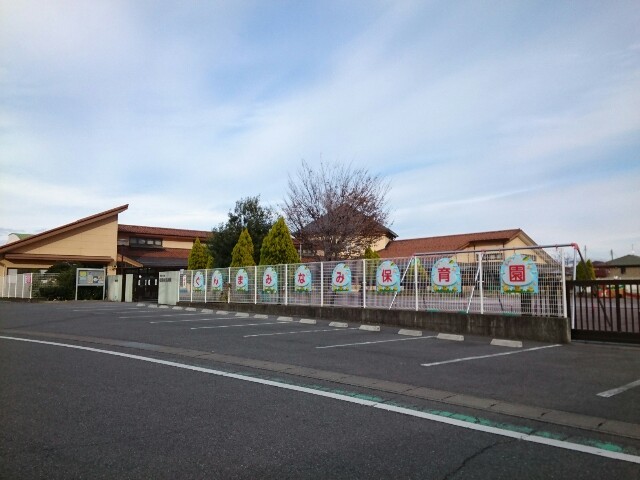 幼稚園・保育園　市立群馬南保育園（幼稚園・保育園）まで450m
