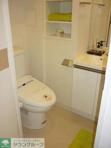 トイレ　トイレ