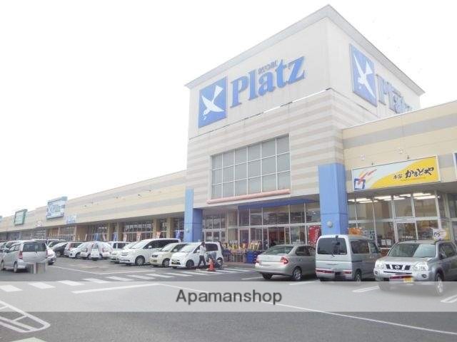 スーパー　リョービプラッツ 泉田店（スーパー）まで400m