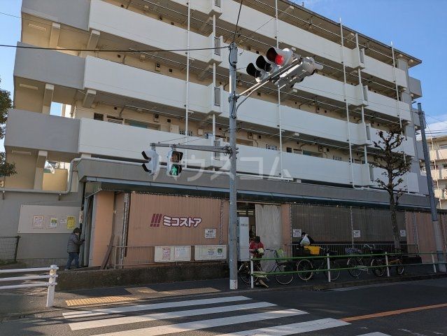 スーパー　ミコストア（スーパー）まで107m