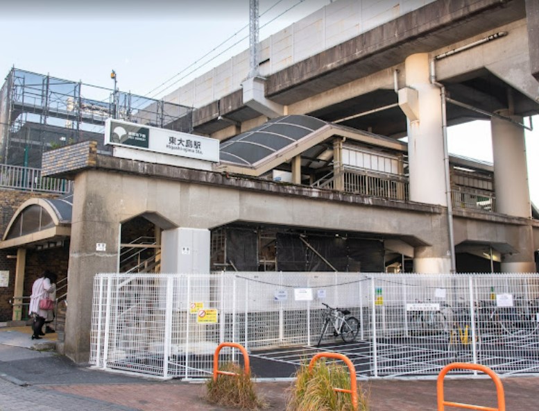 その他　東大島駅（その他）まで1637m