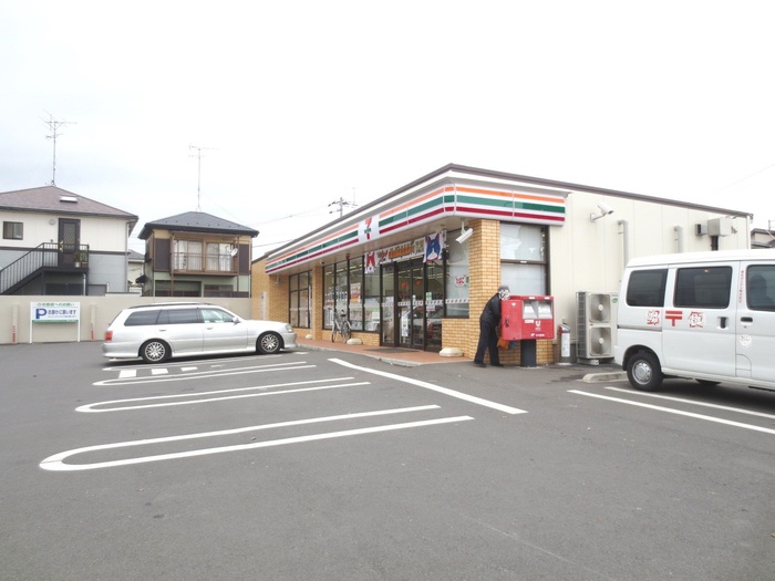 コンビニ　セブンイレブン（コンビニ）まで205m