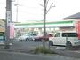 コンビニ　ファミリーマート町田金森店（コンビニ）まで578m