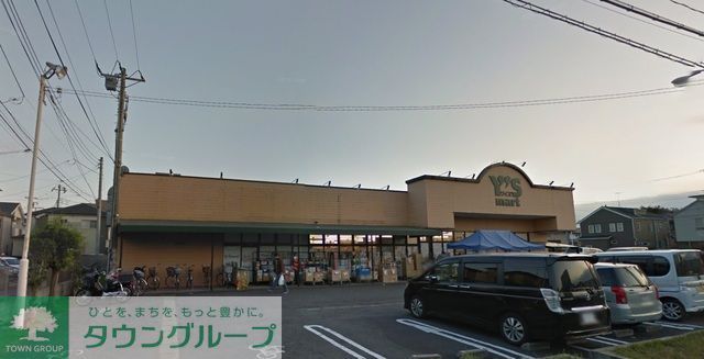 スーパー　ワイズマートディスカ西小中台店（スーパー）まで1580m
