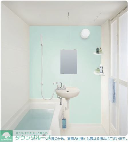 バス・シャワールーム