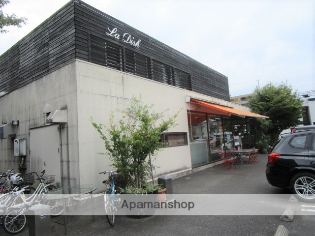 その他　La Dish 大橋店（その他）まで196m