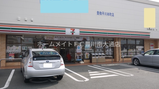 コンビニ　セブンイレブン豊橋平川本町1丁目店（コンビニ）まで706m