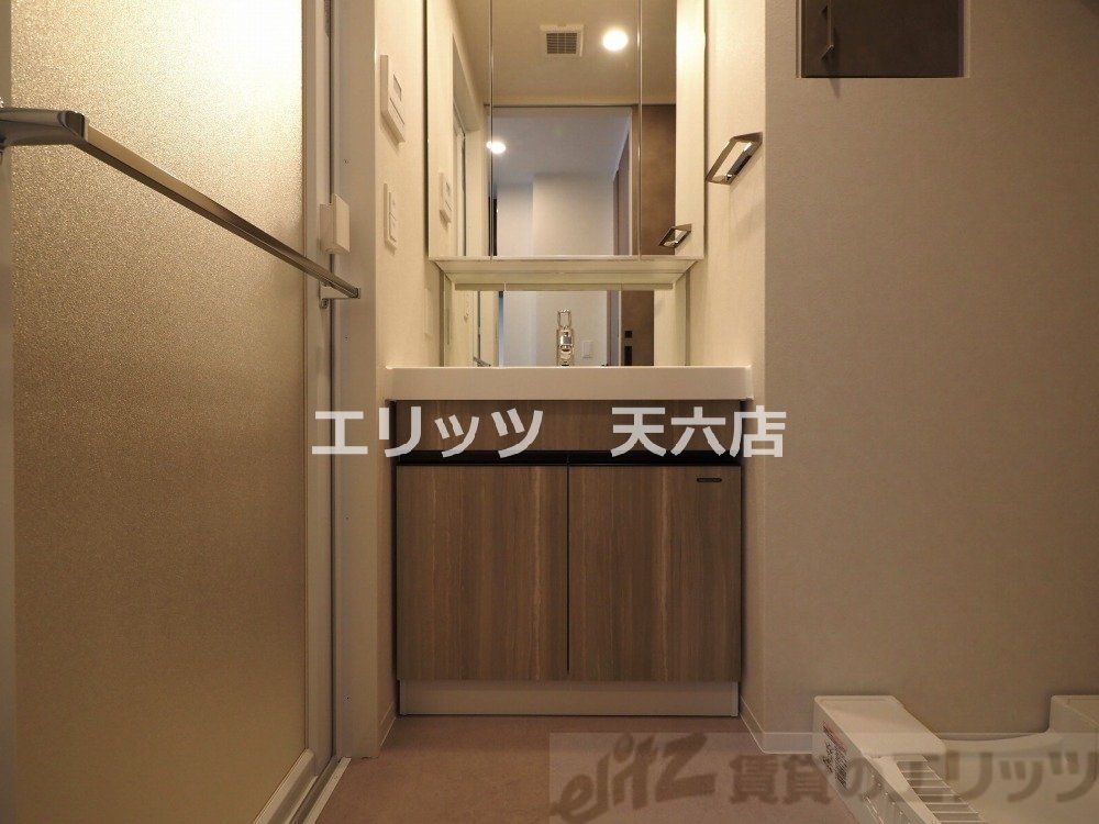 洗面設備
