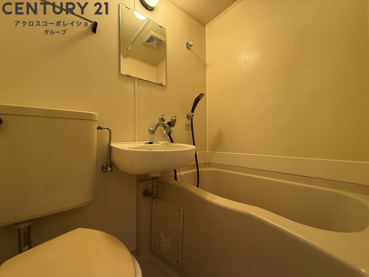 洗面設備　浴室内に洗面台がついてます♪