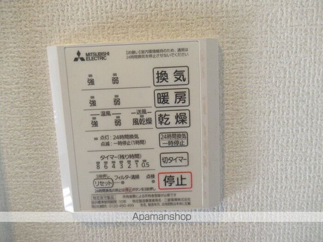 その他部屋・スペース　その他部屋・スペース