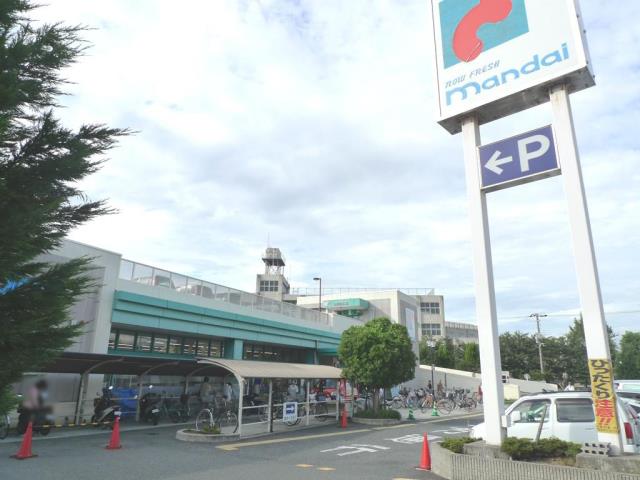 スーパー　（株）万代／堺土師店（スーパー）まで1923m