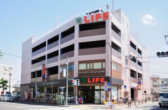 スーパー　ライフ 練馬中村北店（スーパー）まで398m