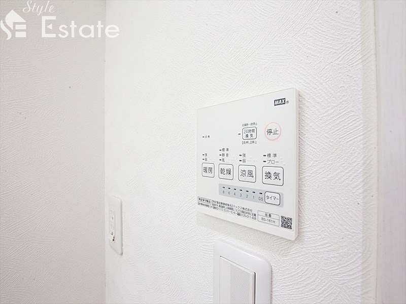 その他設備　浴室乾燥