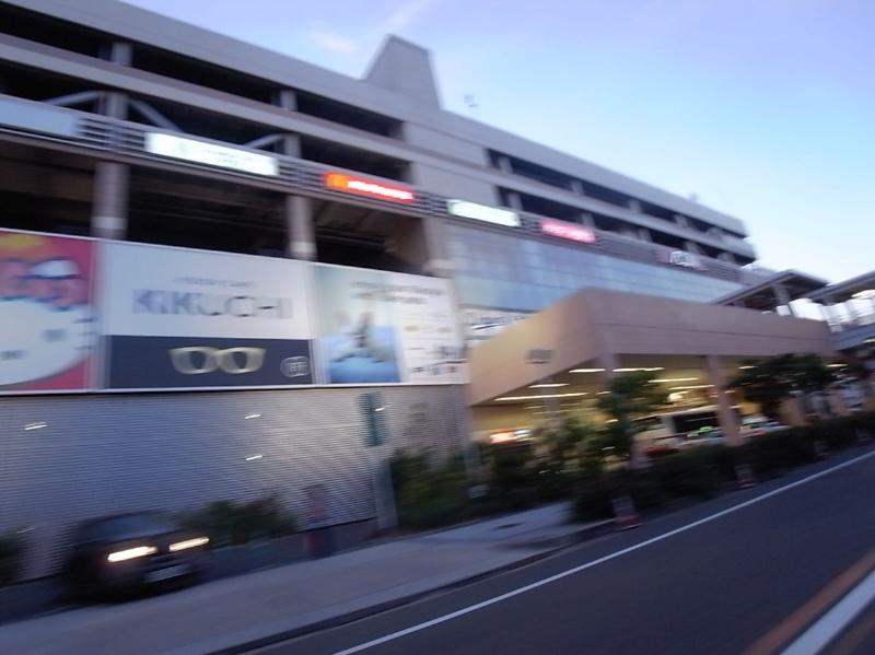 ショッピングセンター　イオンモール ナゴヤドーム前（ショッピングセンター）まで2144m