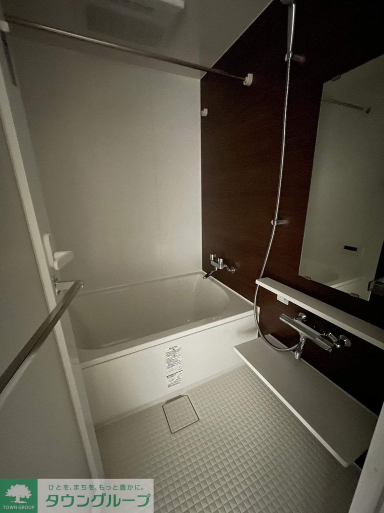 バス・シャワールーム　バス