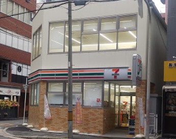 コンビニ　セブンイレブン大阪西中島南方店（コンビニ）まで358m
