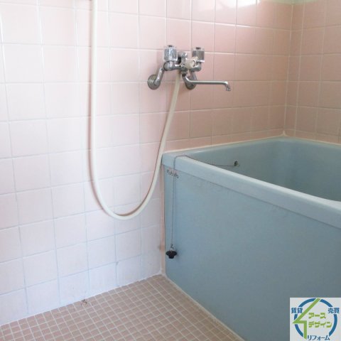 バス・シャワールーム　※類似部屋