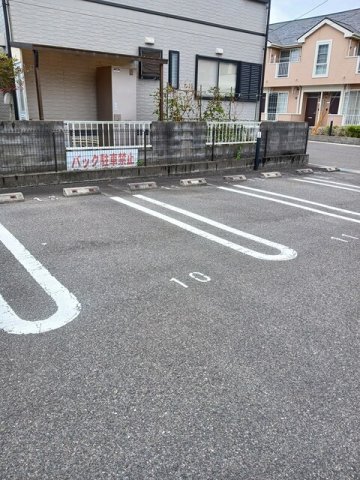 駐車場　駐車場完備です