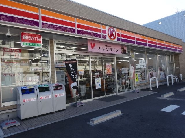 コンビニ　セブンイレブン名古屋八前１丁目店（コンビニ）まで536m