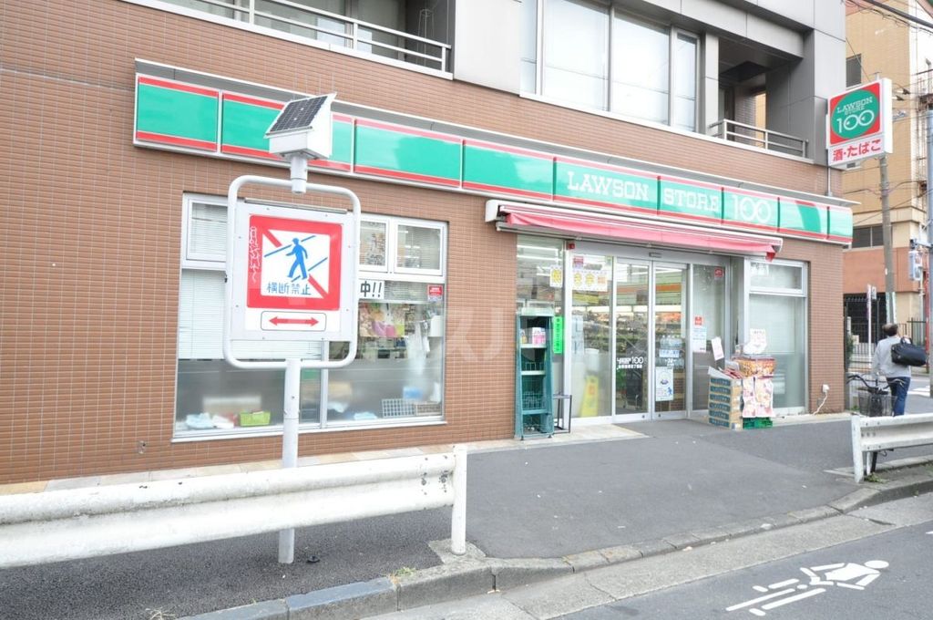 コンビニ　ローソンストア　台東浅草5丁目店（コンビニ）まで120m