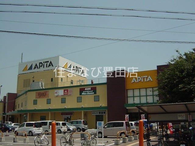 ショッピングセンター　MEGAドン・キホーテUNY豊田元町店（ショッピングセンター）まで1794m