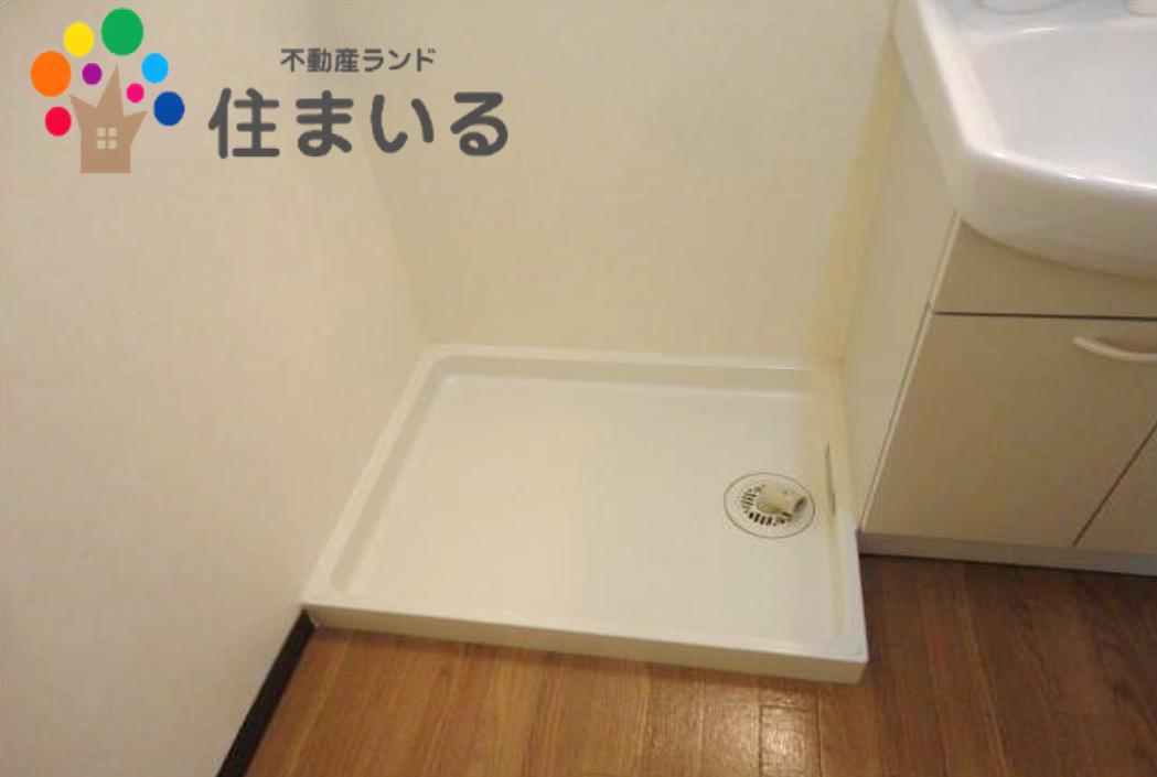 ドラックストア　ドラッグセイムス大高店（ドラッグストア）まで1797m