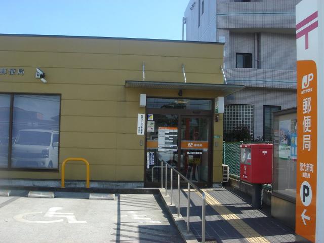 その他　徳力新町郵便局（その他）まで277m