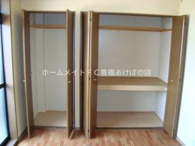 収納　イメージ