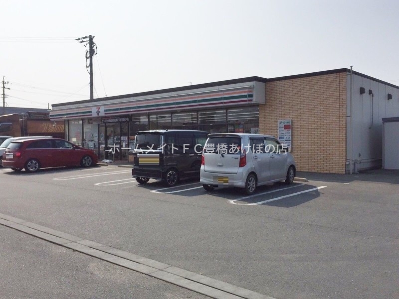 コンビニ　セブンイレブン田原古田町店（コンビニ）まで471m