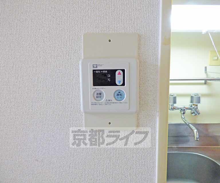 その他設備　給湯器です。