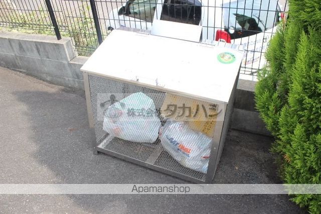 その他共有部分　その他共有部分