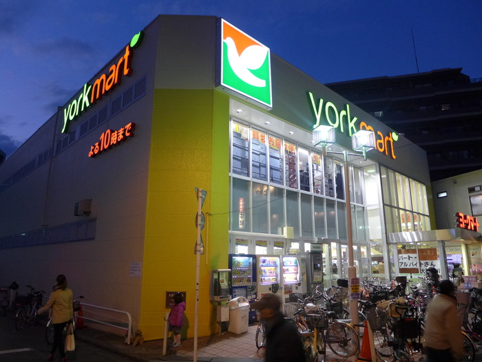 スーパー　ヨークマート　下板橋店（スーパー）まで238m