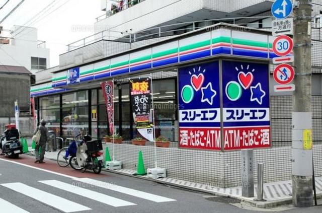 コンビニ　スリーエフ東大井店（コンビニ）まで315m