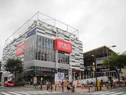 ショッピングセンター　スポーツオーソリティ港北ニュータウン店（ショッピングセンター）まで264m