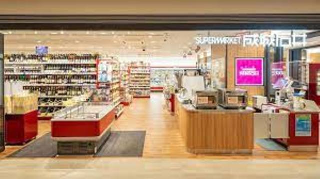 スーパー　成城石井六本木ヒルズ店（スーパー）まで696m