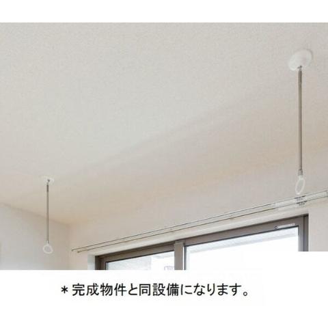 その他設備　物干し