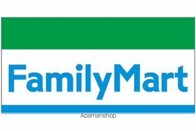 その他　ファミリーマート名取美田園二丁目店（その他）まで900m